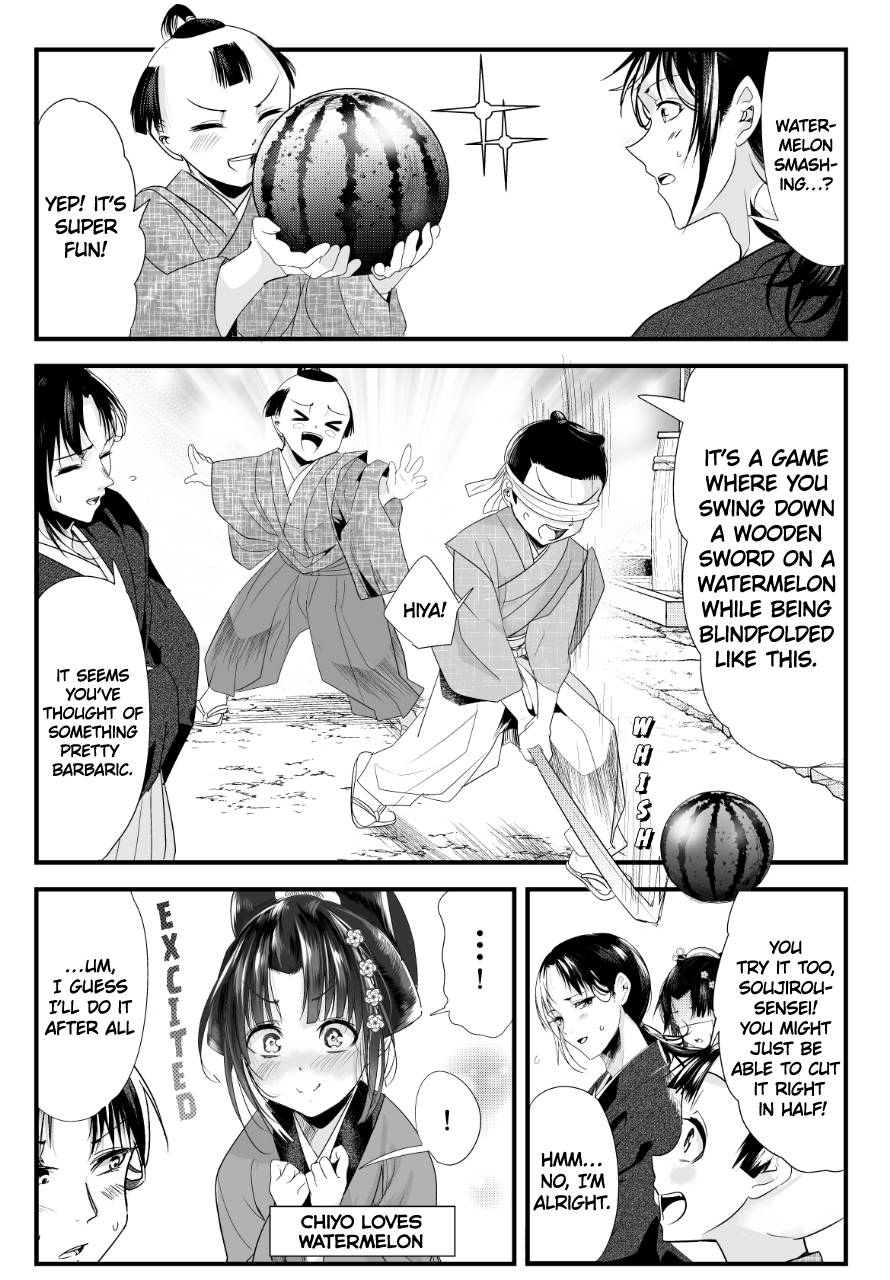 Page 1 of Chapter 69