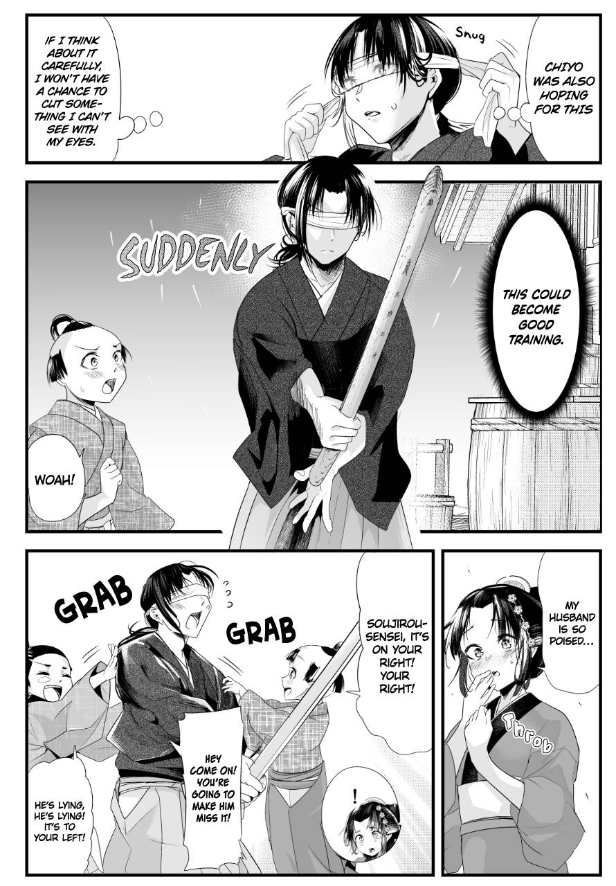 Page 2 of Chapter 69