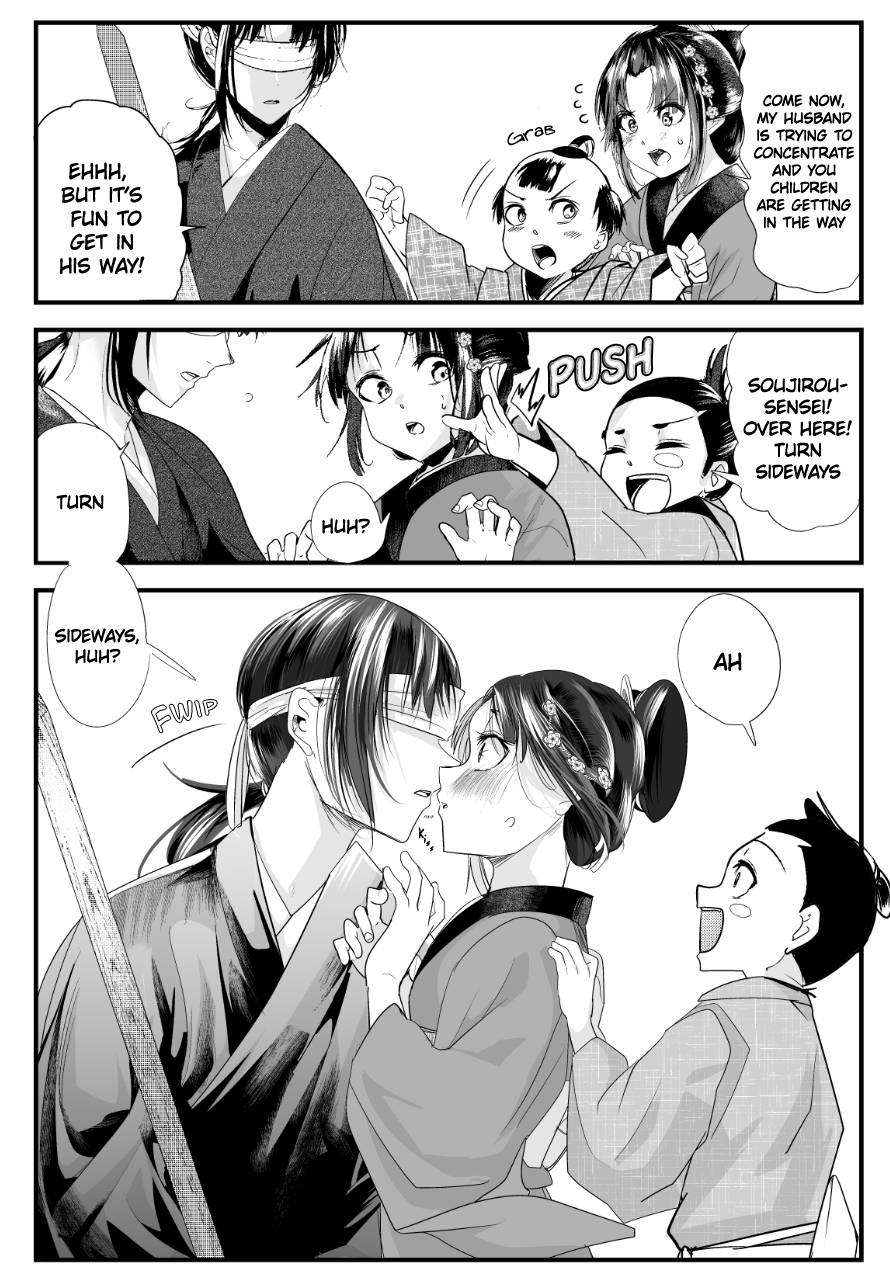 Page 3 of Chapter 69