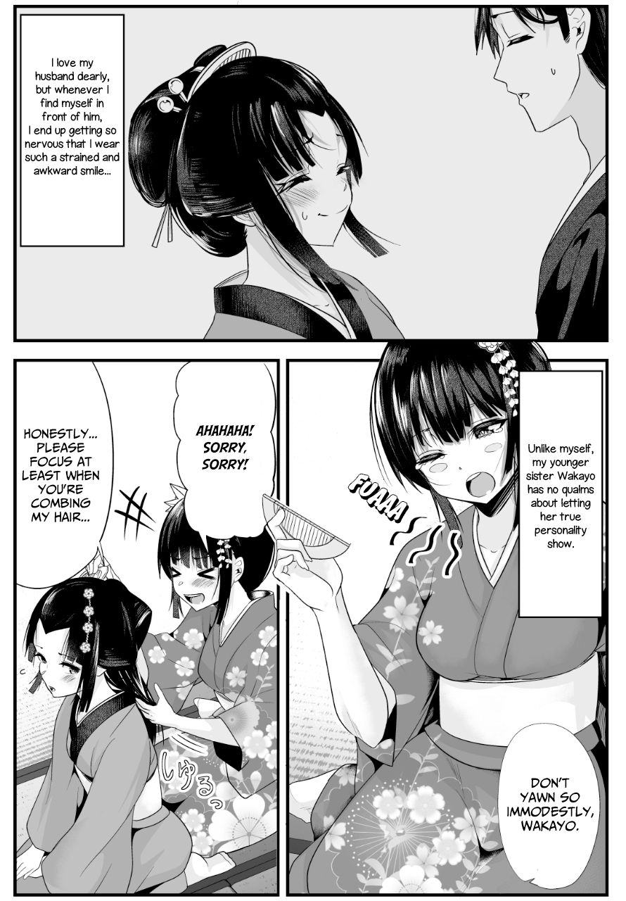 Page 1 of Chapter 7
