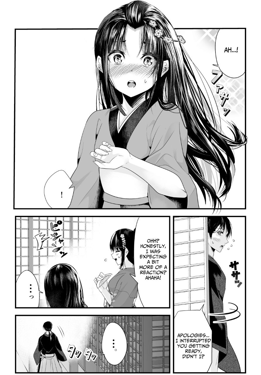 Page 3 of Chapter 7