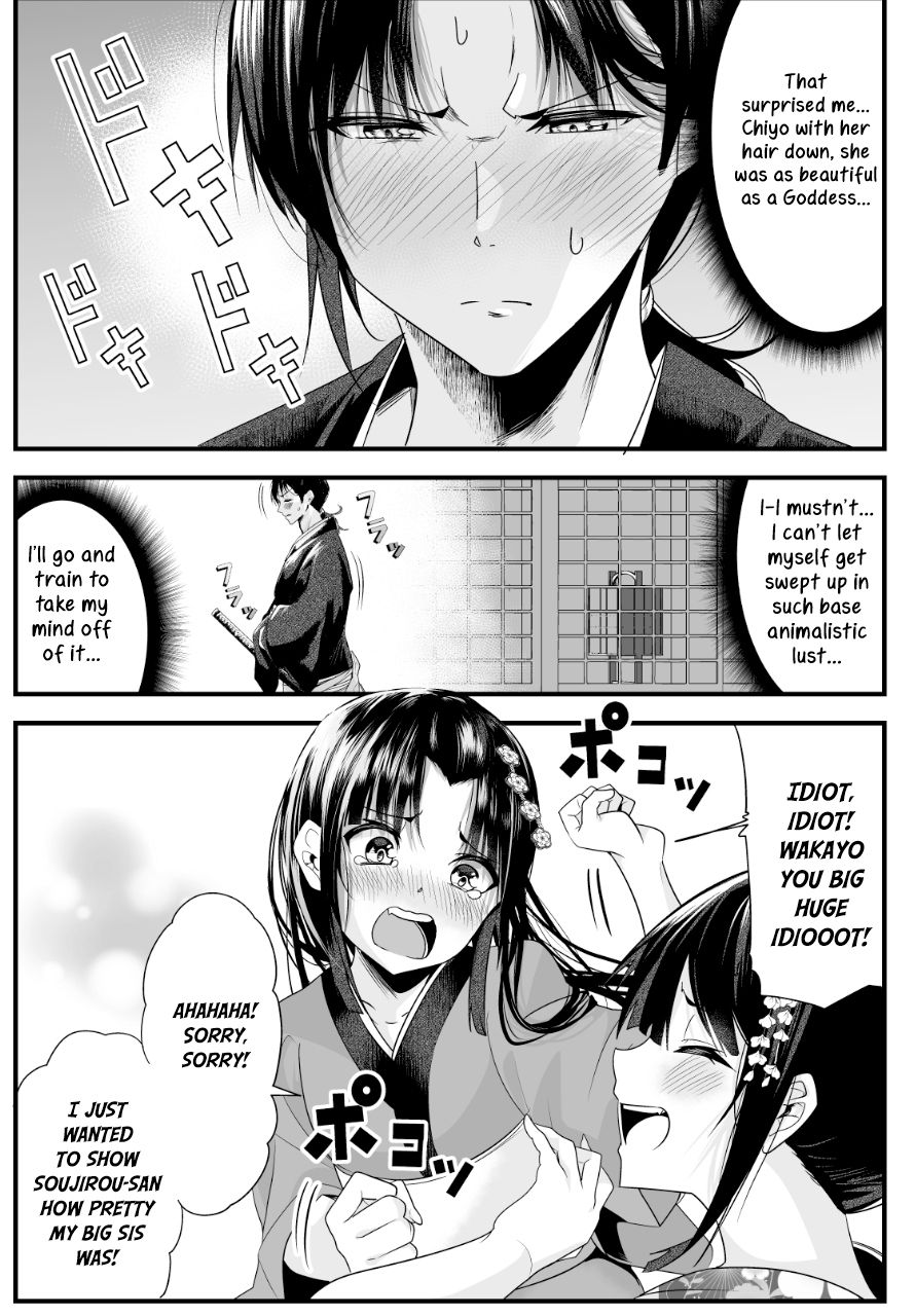 Page 4 of Chapter 7