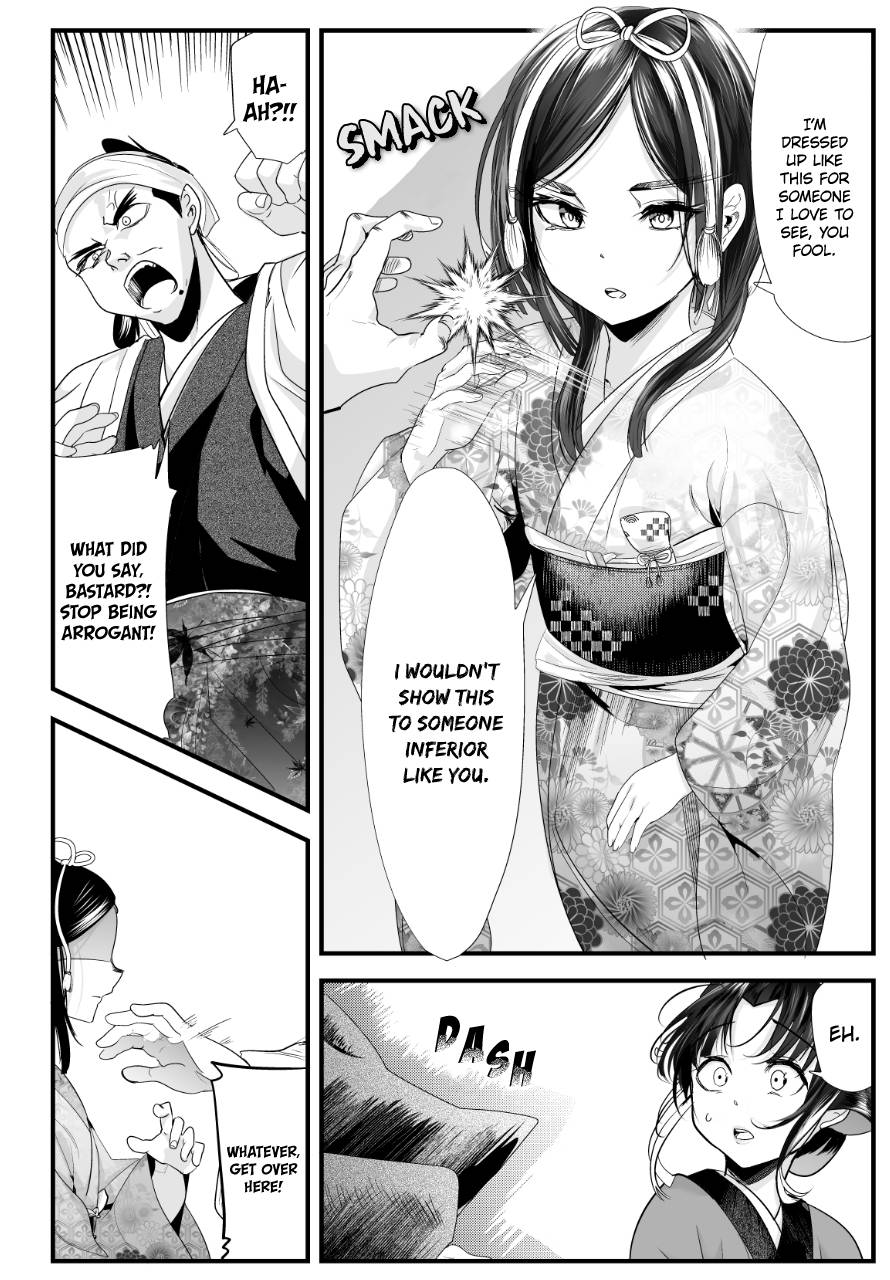 Page 3 of Chapter 70
