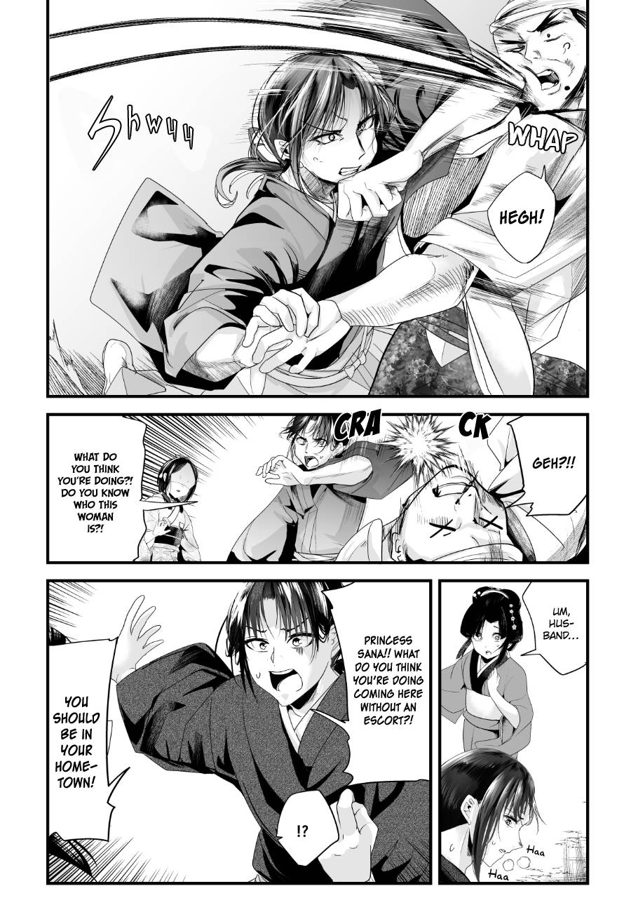 Page 4 of Chapter 70