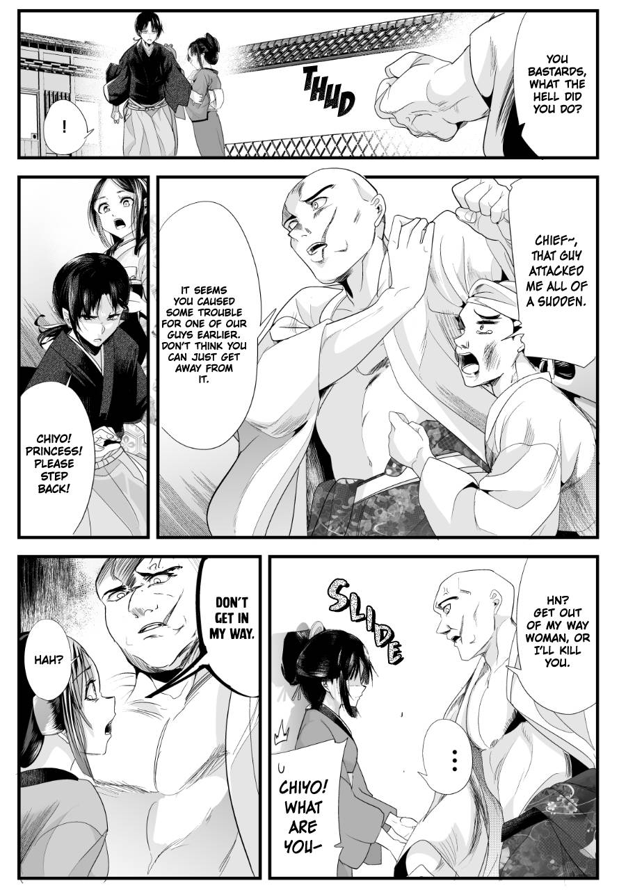 Page 4 of Chapter 71