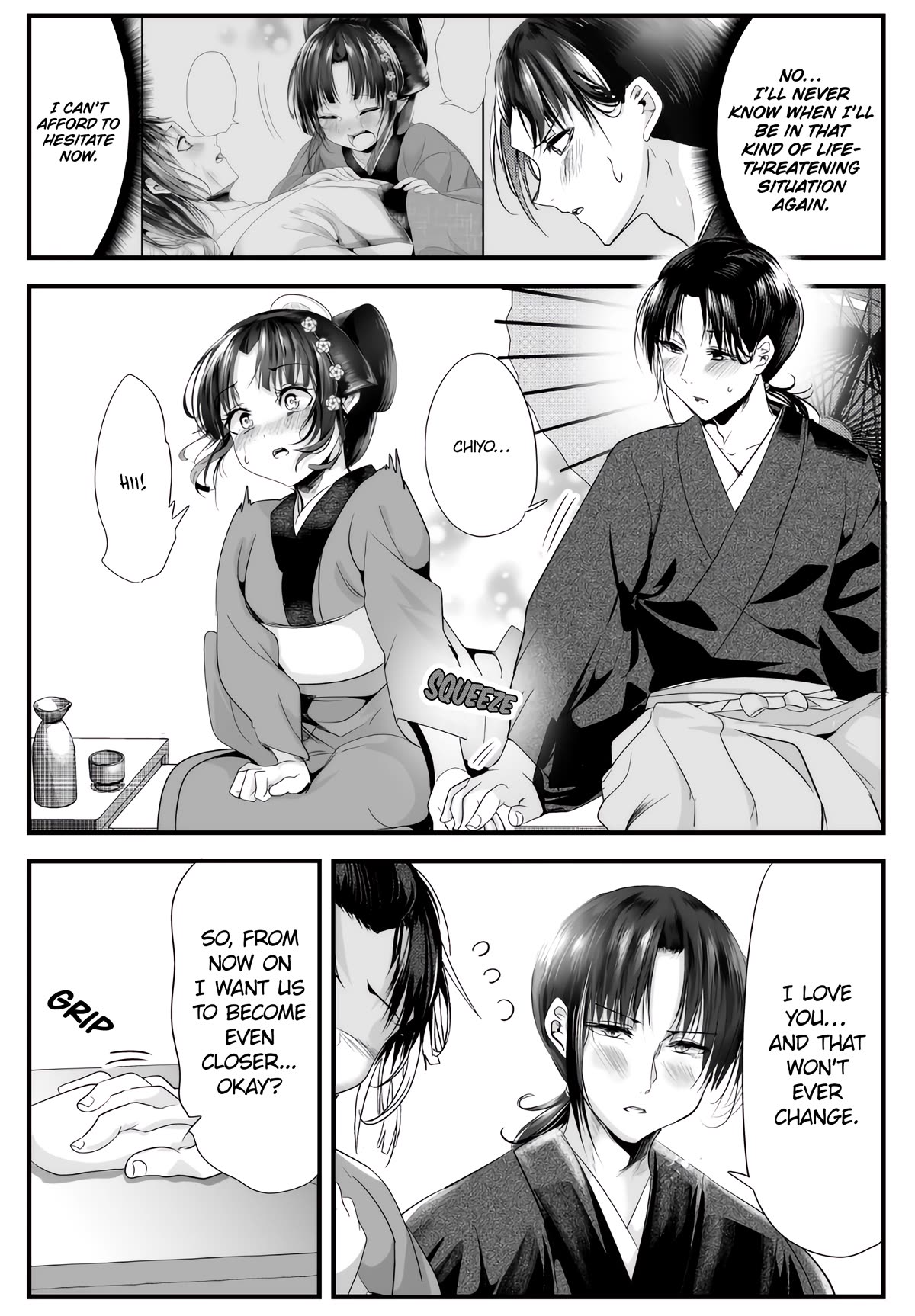 Page 2 of Chapter 73.2