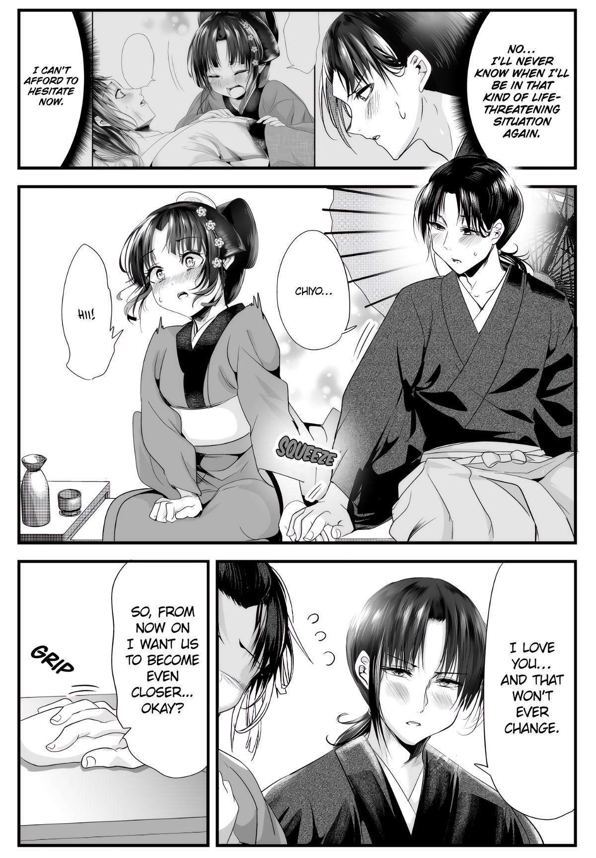 Page 2 of Chapter 73.1