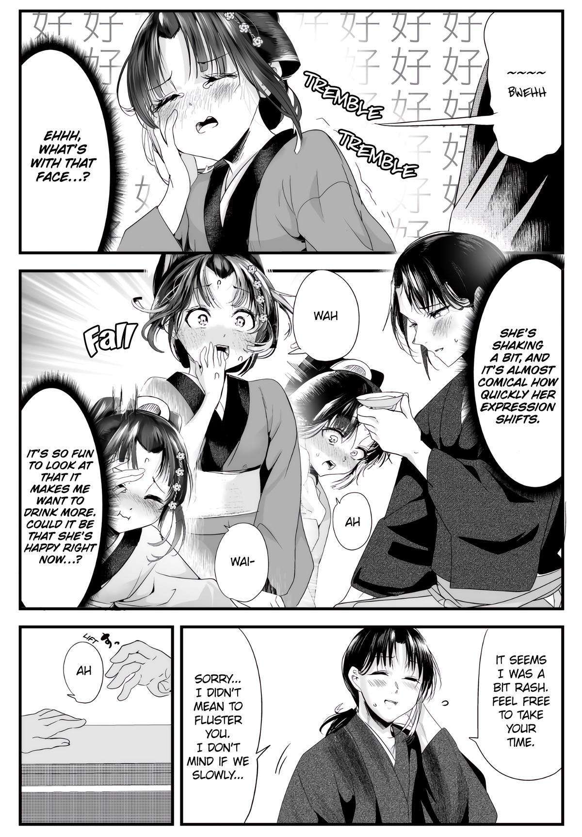 Page 3 of Chapter 73.1