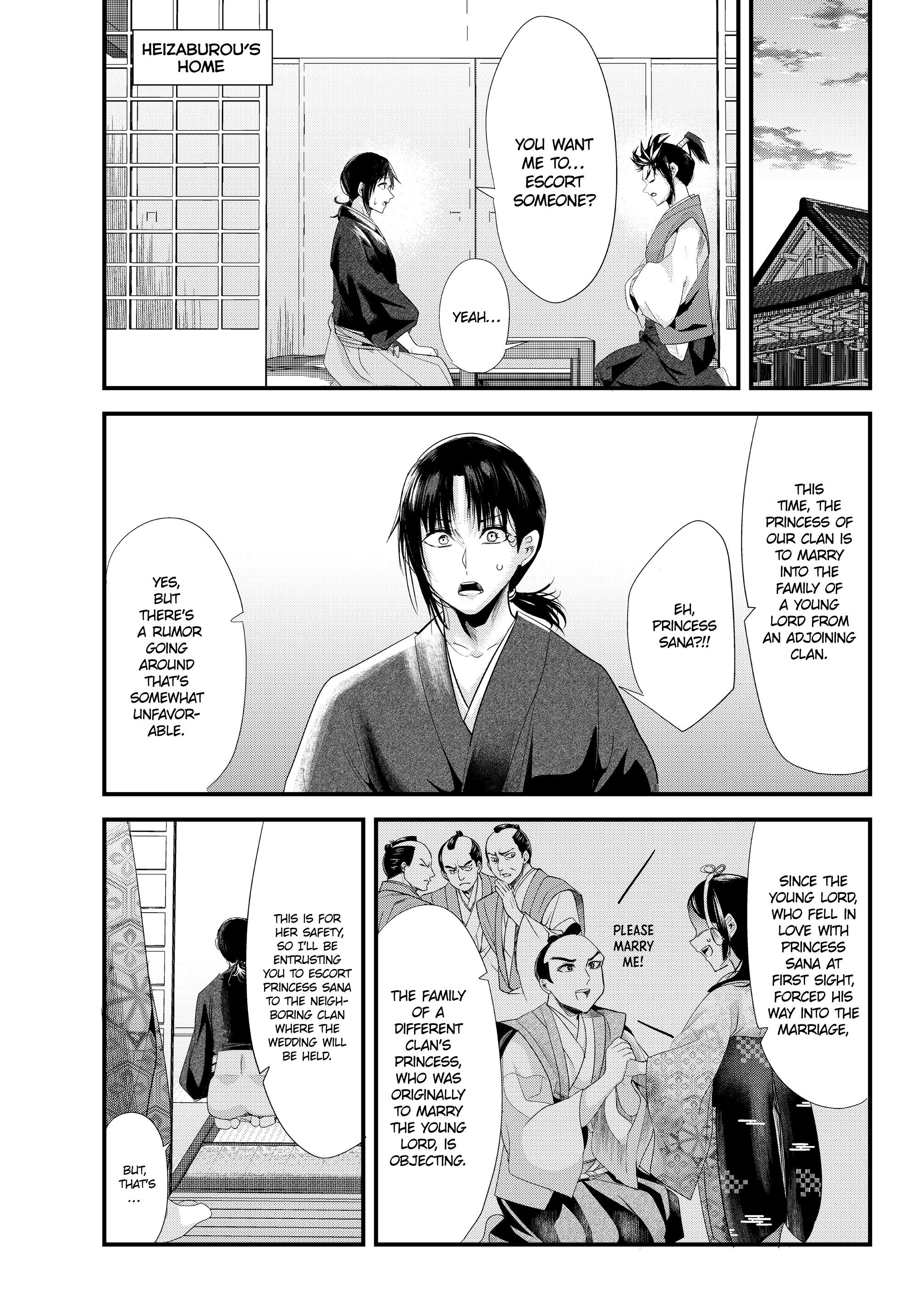 Page 1 of Chapter 73