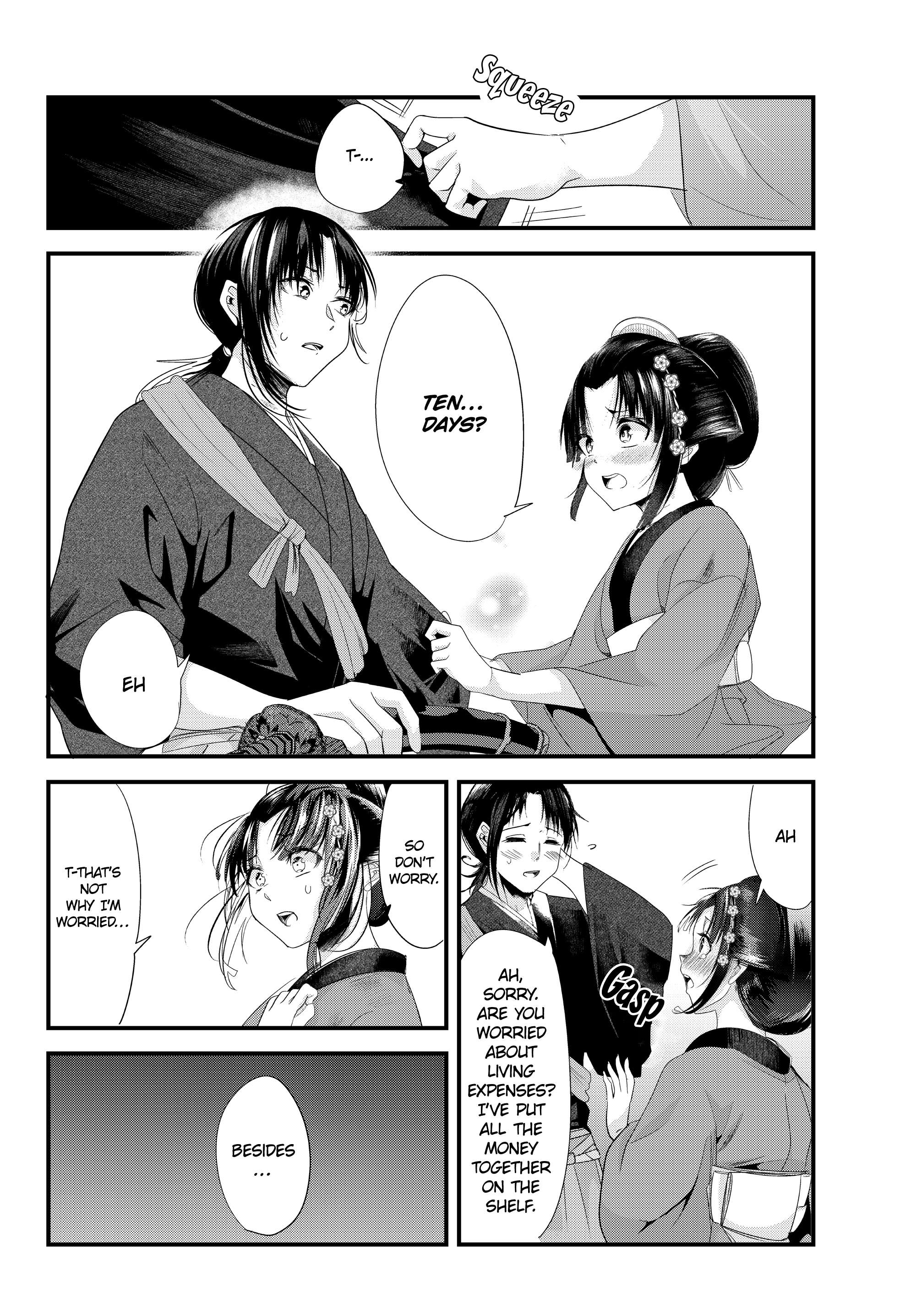Page 4 of Chapter 73