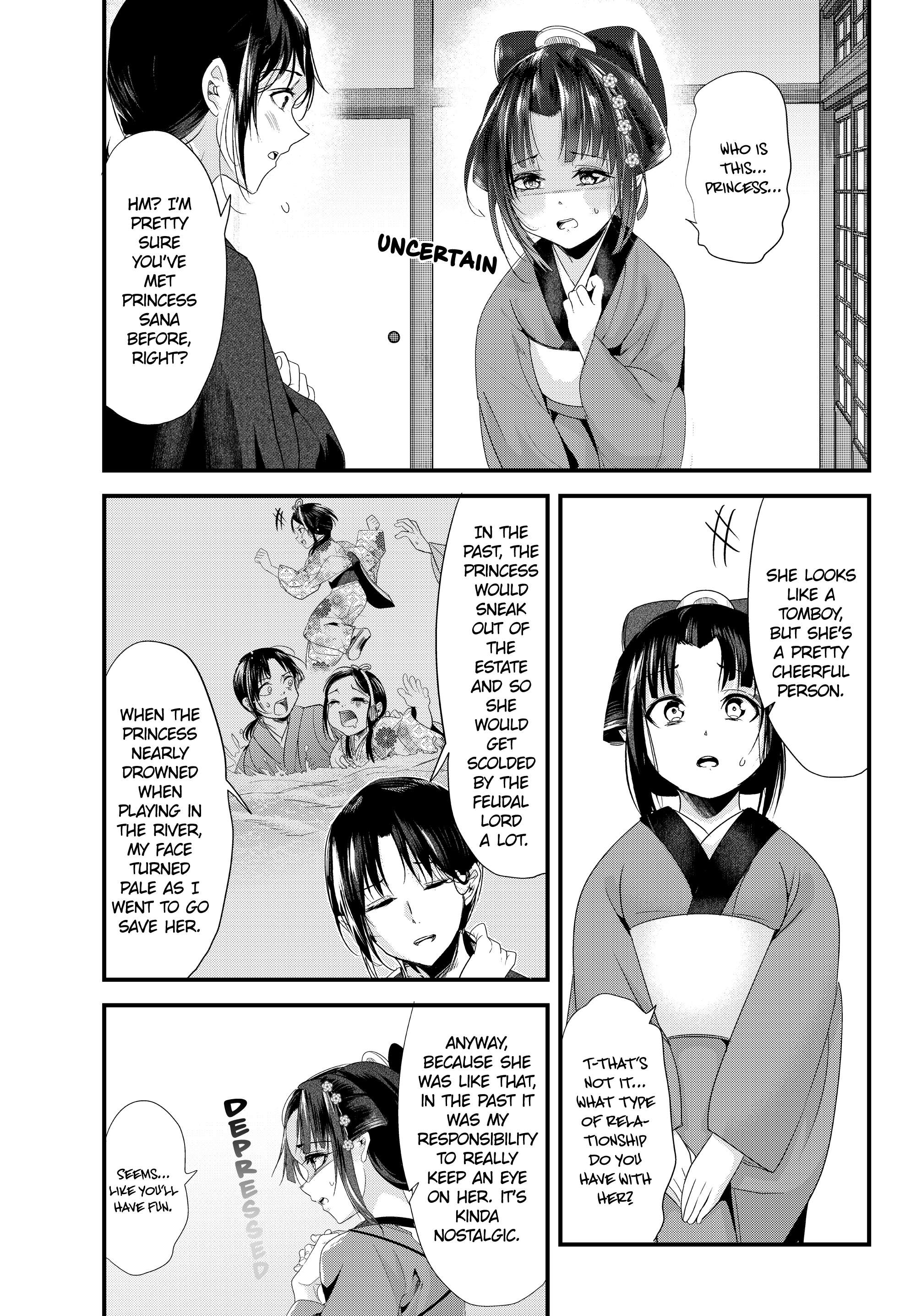 Page 5 of Chapter 73