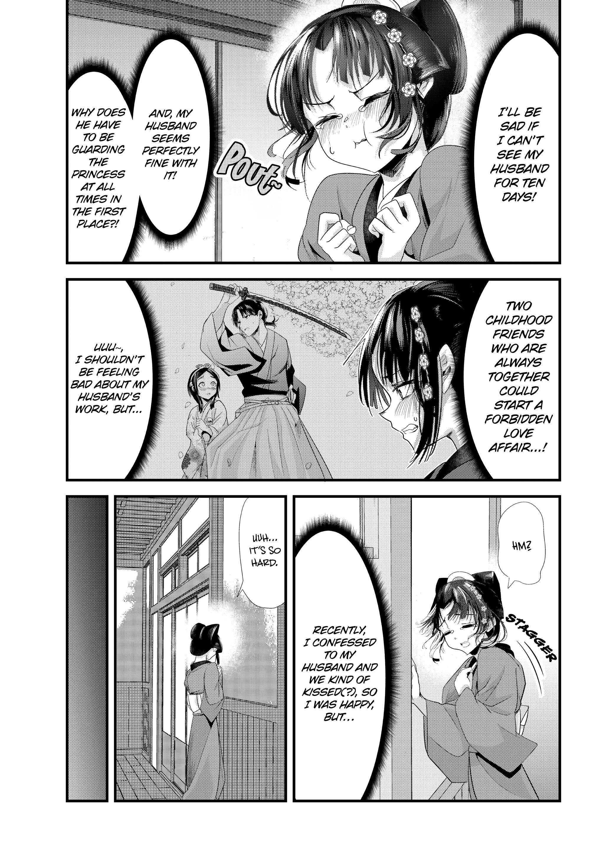 Page 7 of Chapter 73