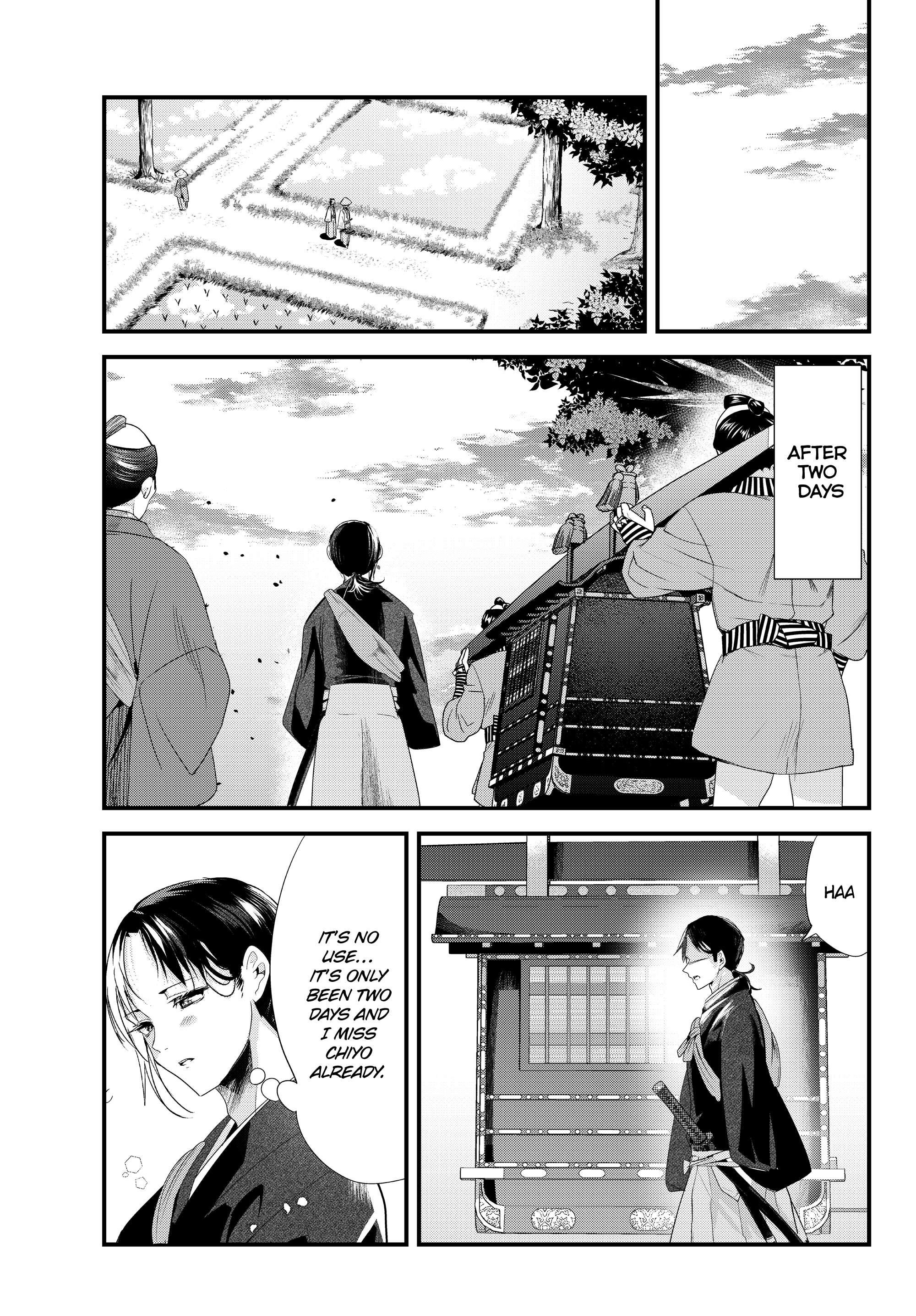 Page 9 of Chapter 73