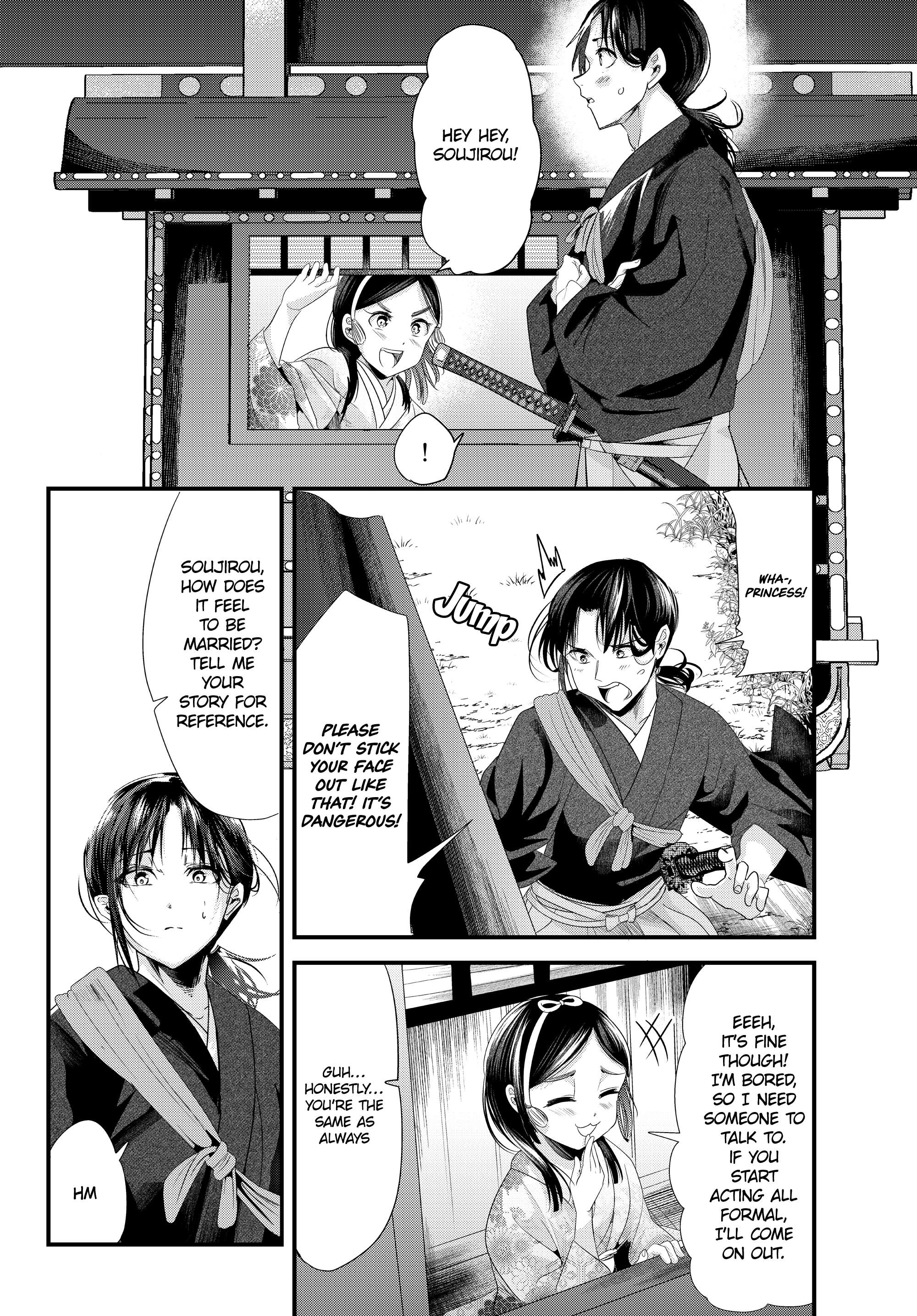 Page 10 of Chapter 73