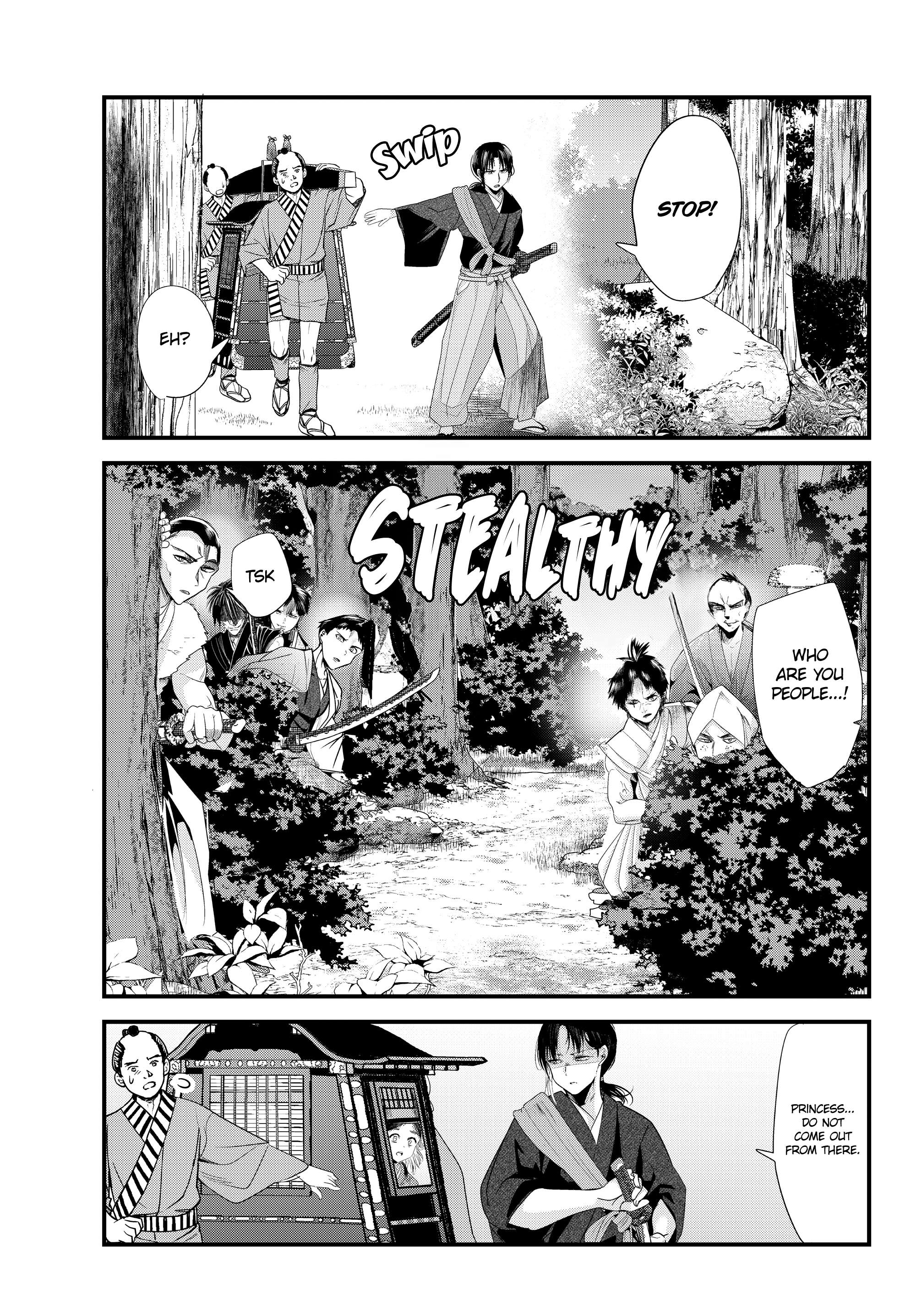 Page 13 of Chapter 73