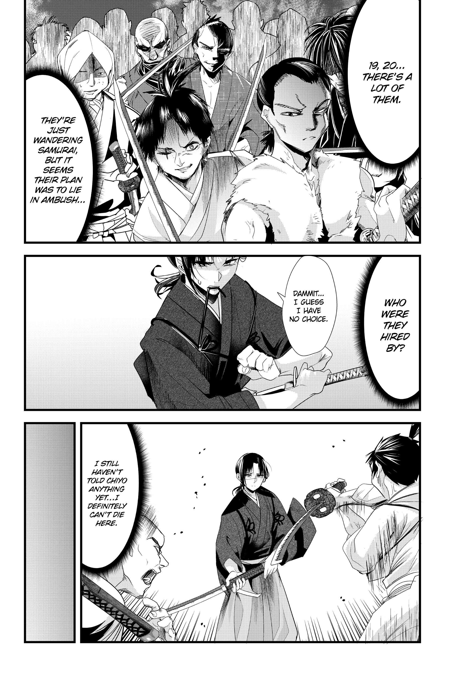 Page 14 of Chapter 73