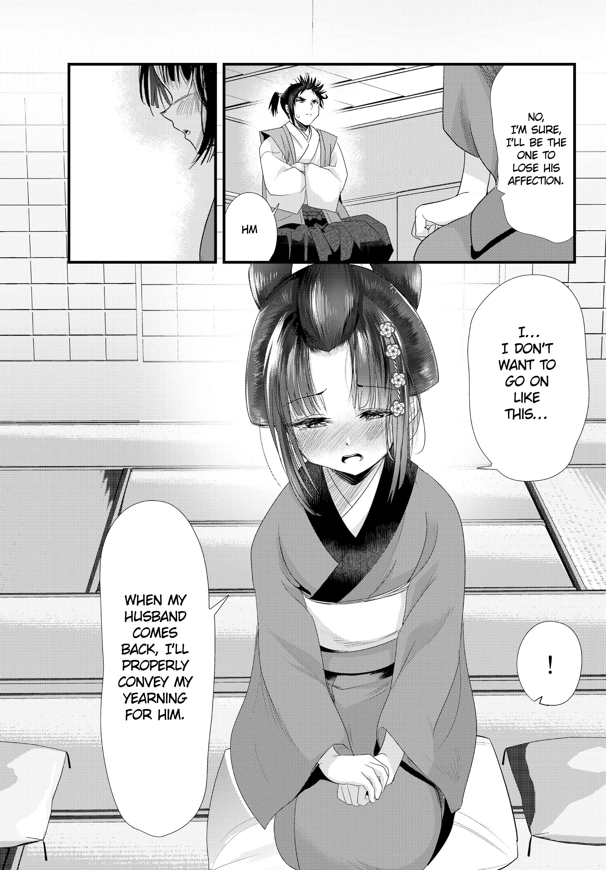 Page 19 of Chapter 73