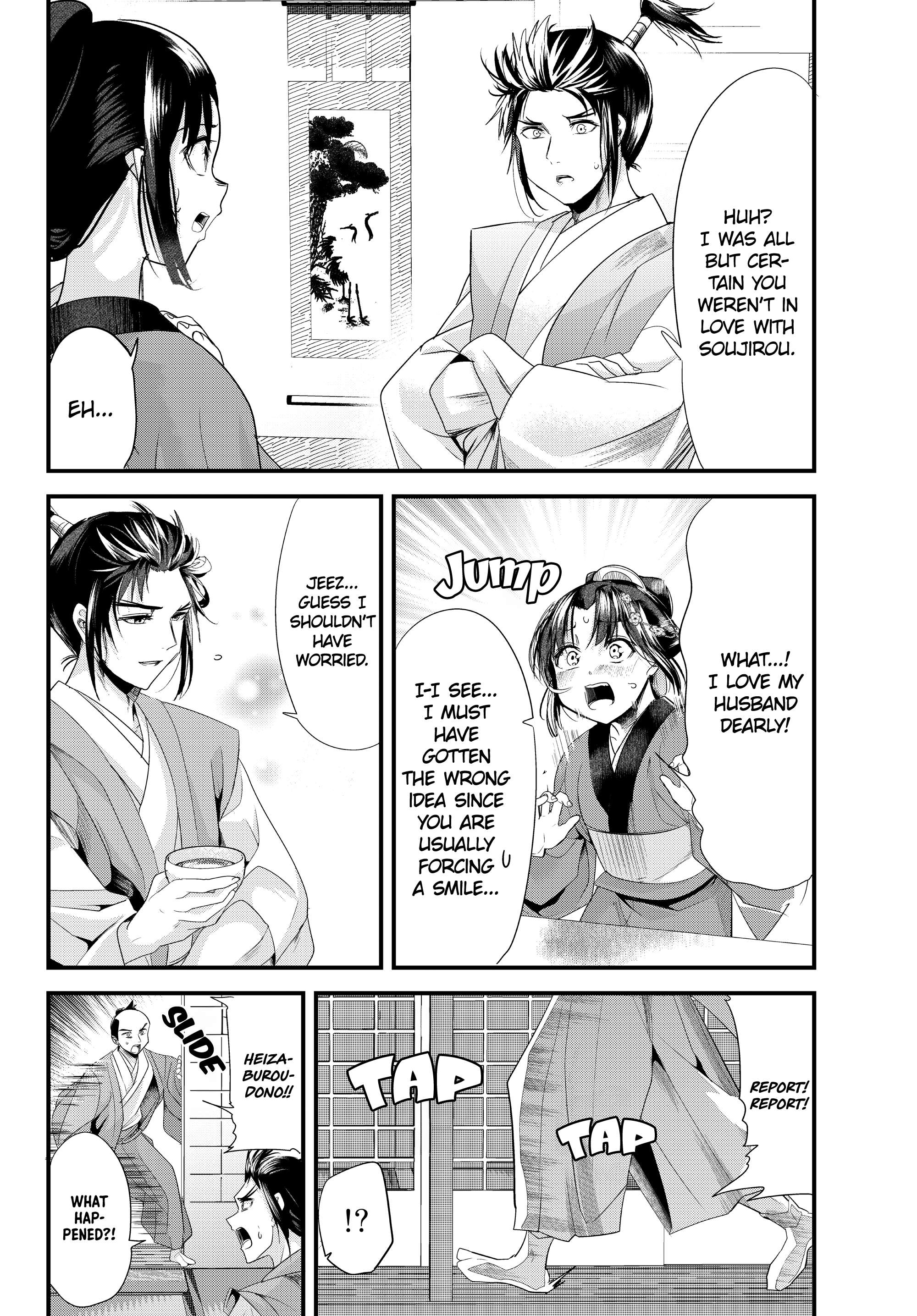 Page 20 of Chapter 73