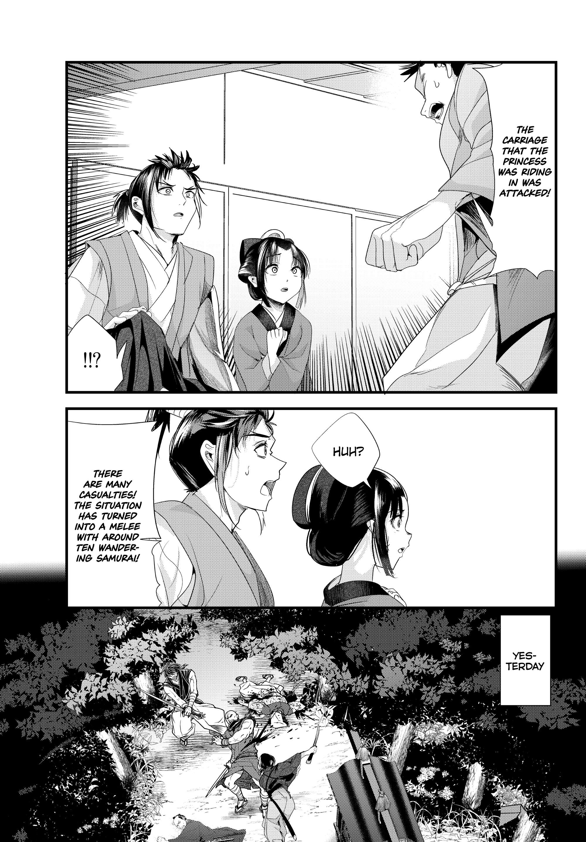 Page 21 of Chapter 73