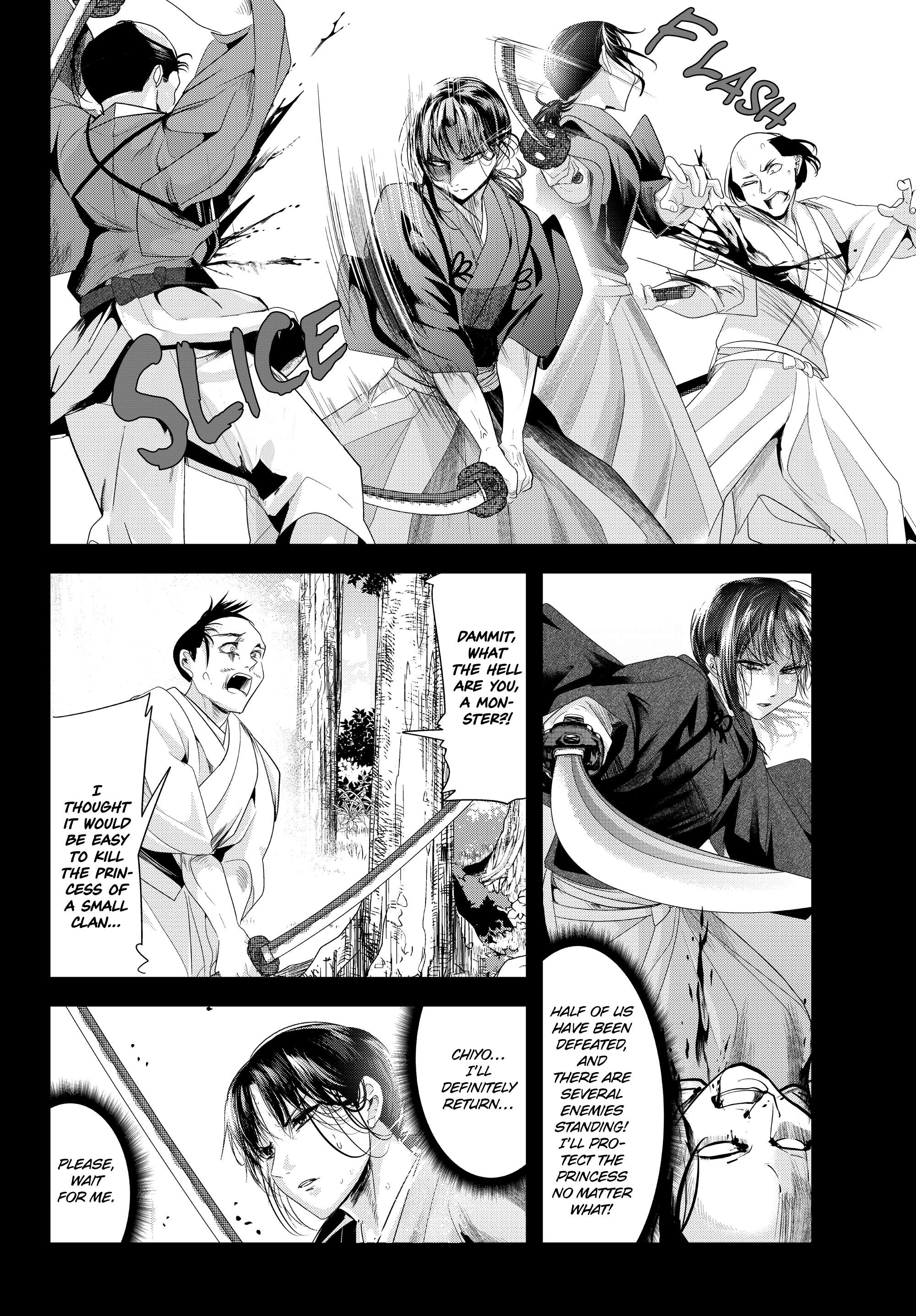 Page 22 of Chapter 73