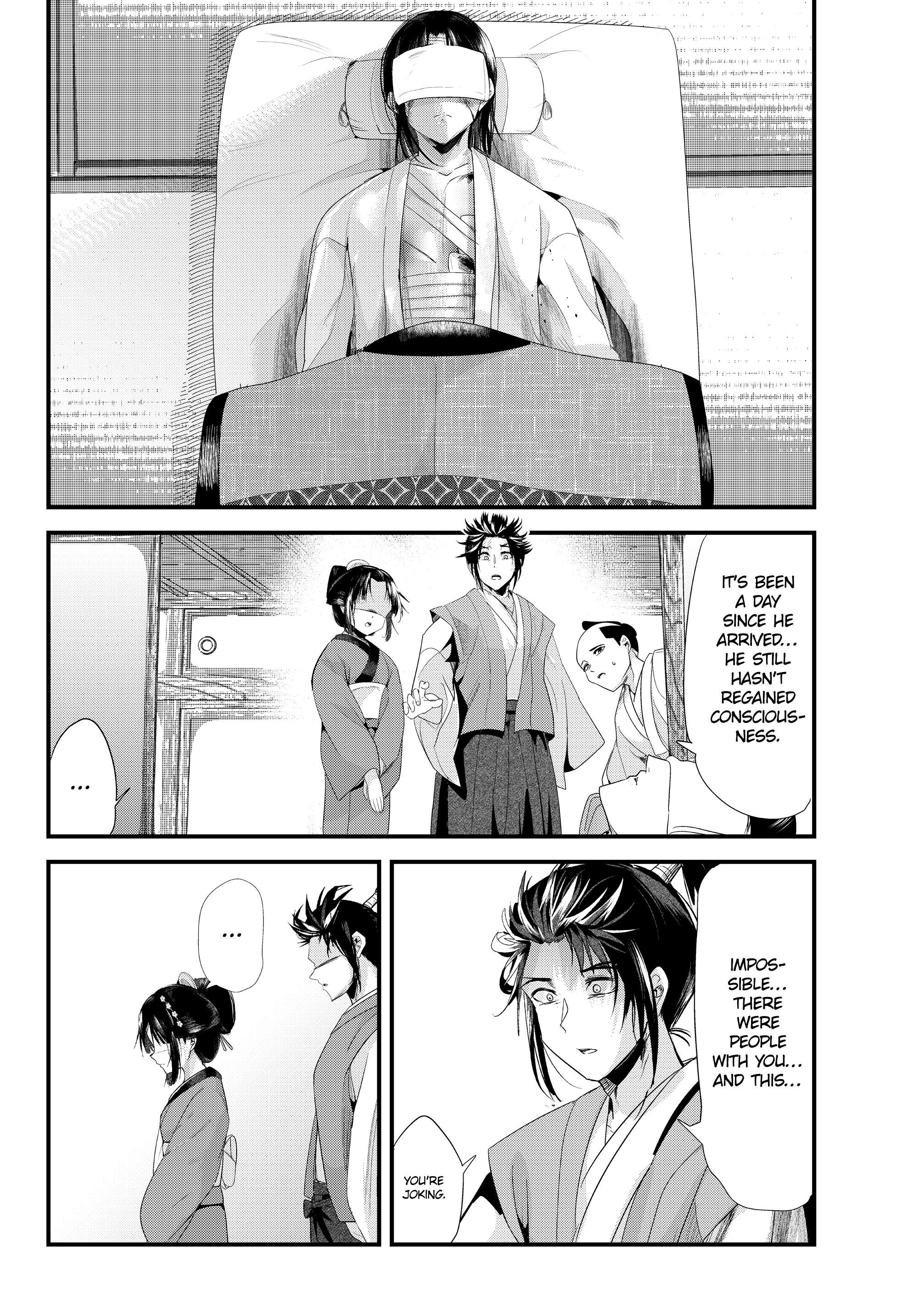Page 28 of Chapter 73