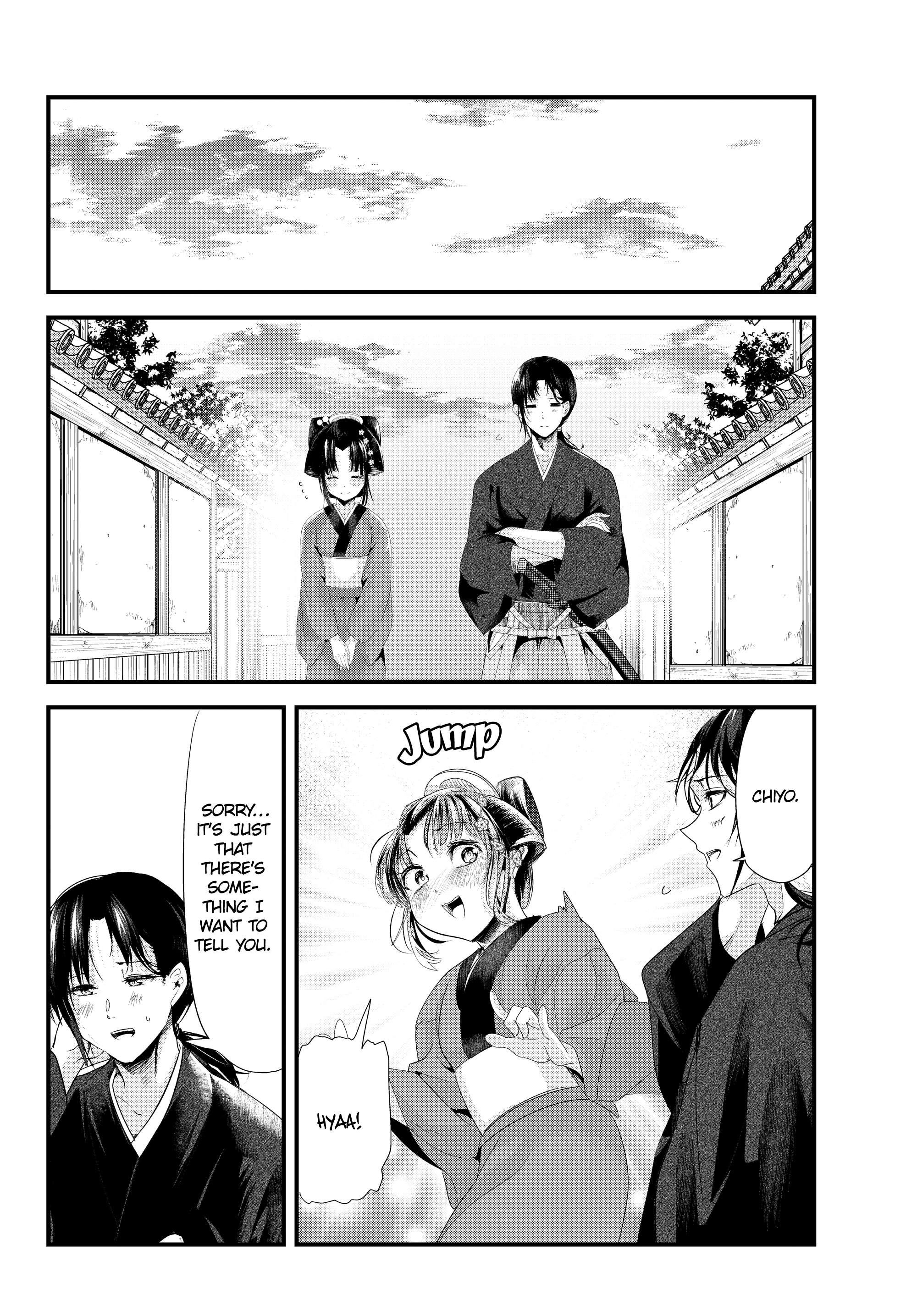 Page 35 of Chapter 73