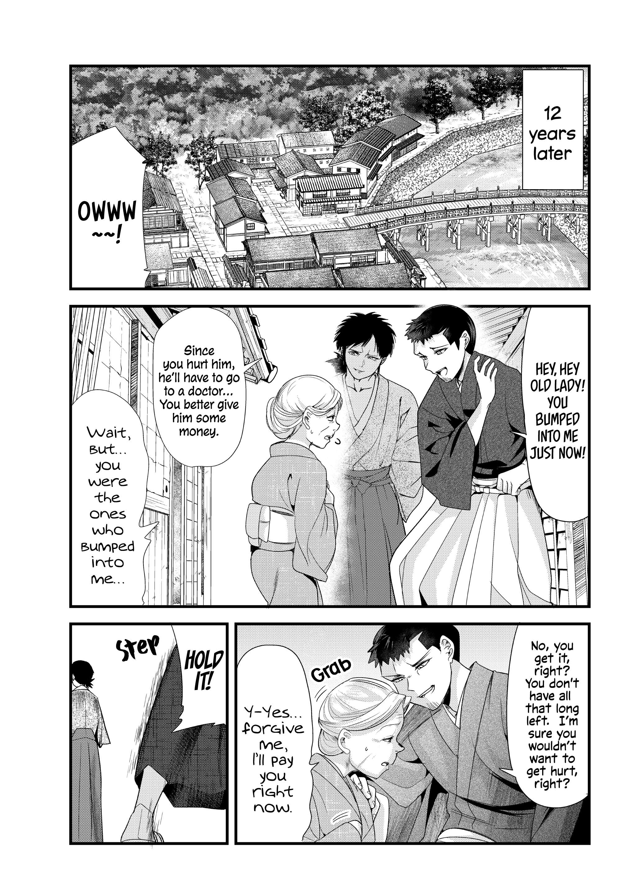Page 1 of Chapter 74