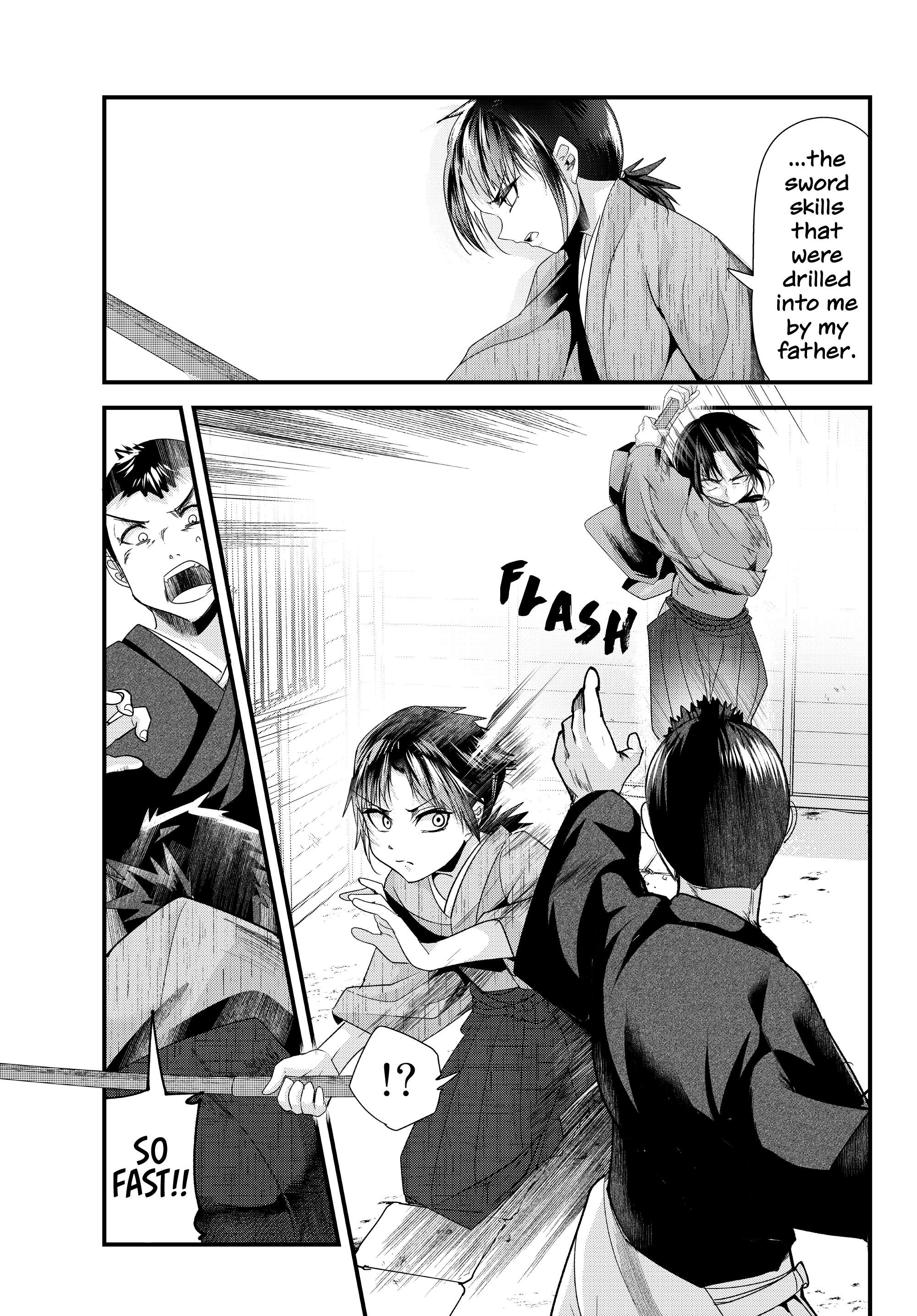 Page 3 of Chapter 74