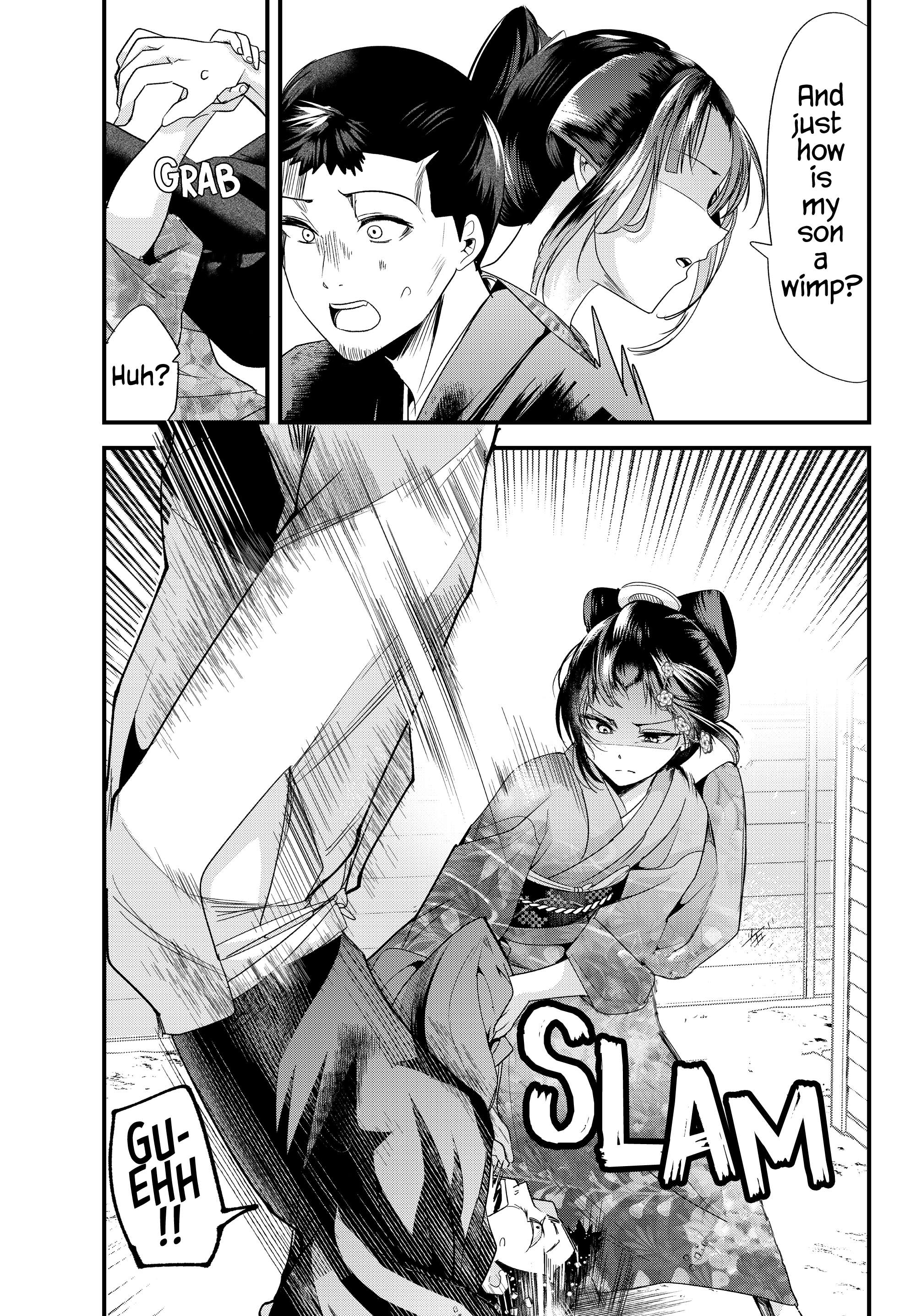 Page 5 of Chapter 74