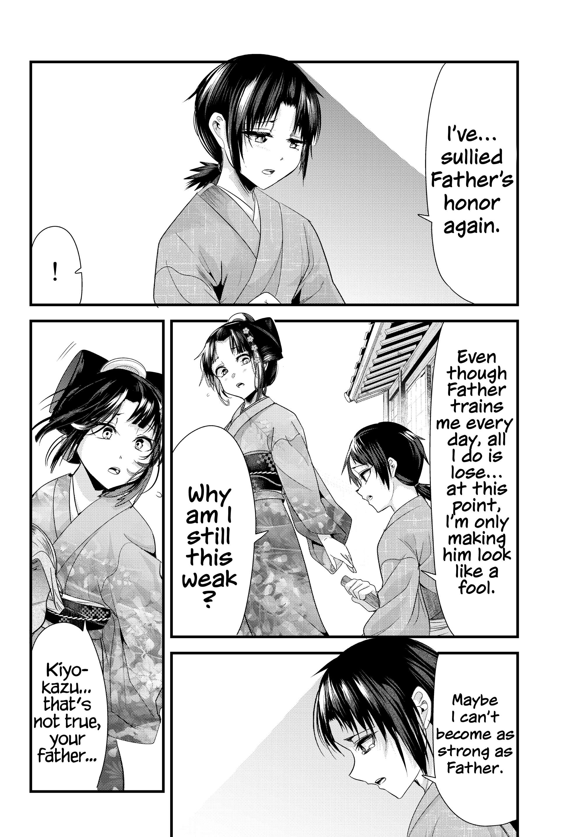 Page 8 of Chapter 74