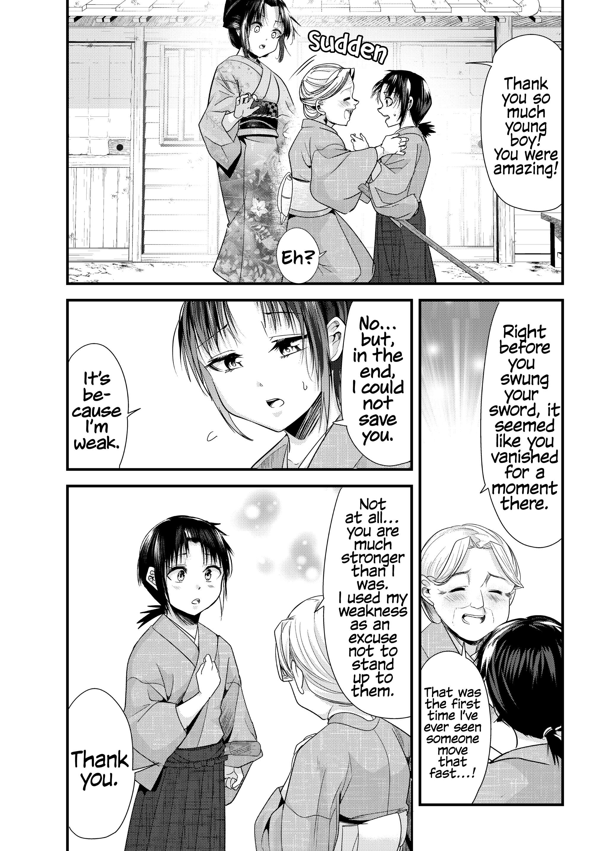 Page 9 of Chapter 74