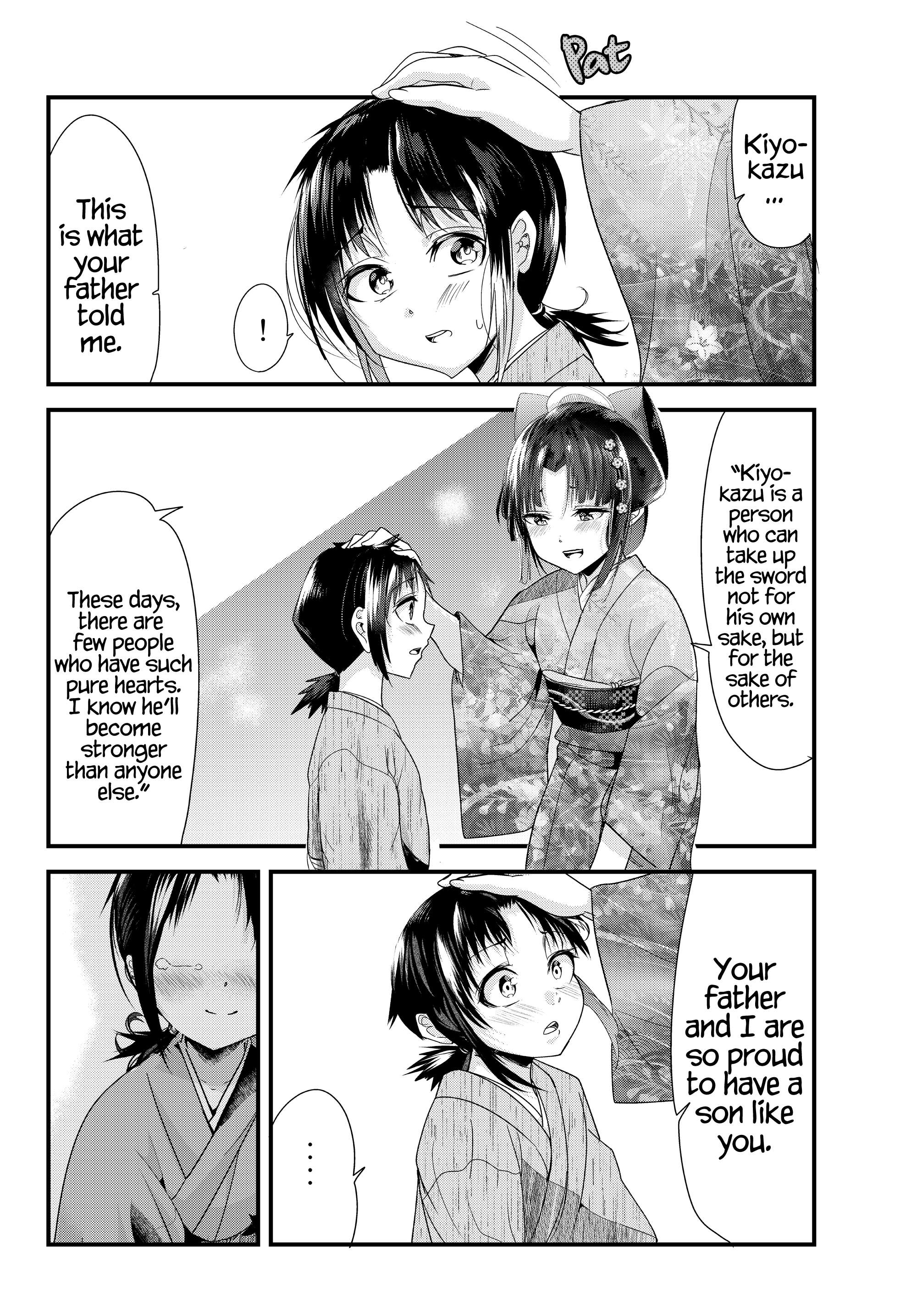 Page 10 of Chapter 74
