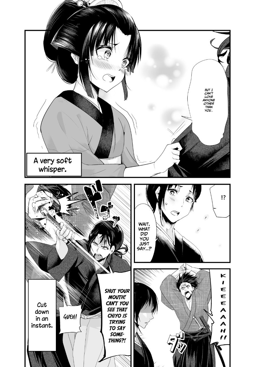 Page 4 of Chapter 8