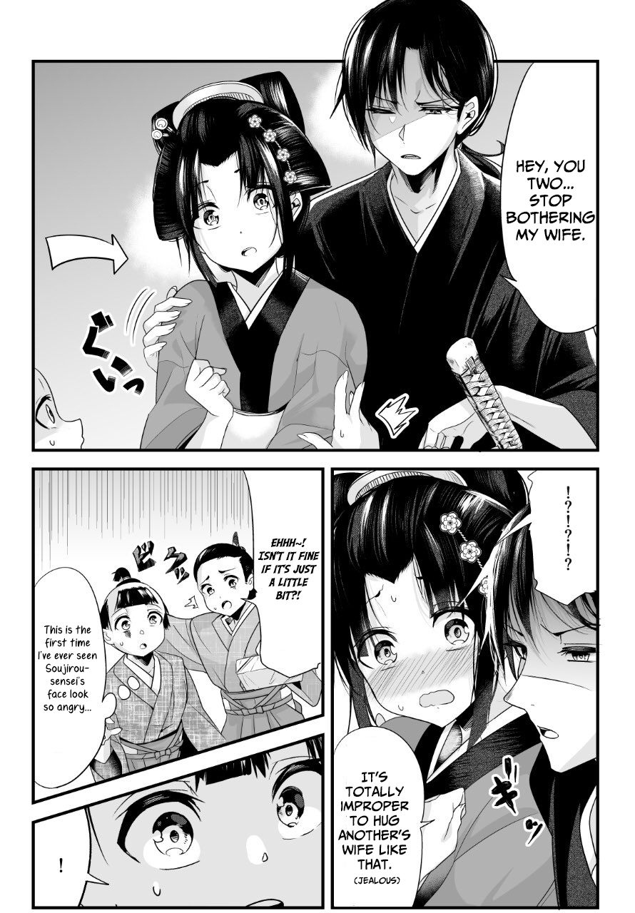 Page 3 of Chapter 9