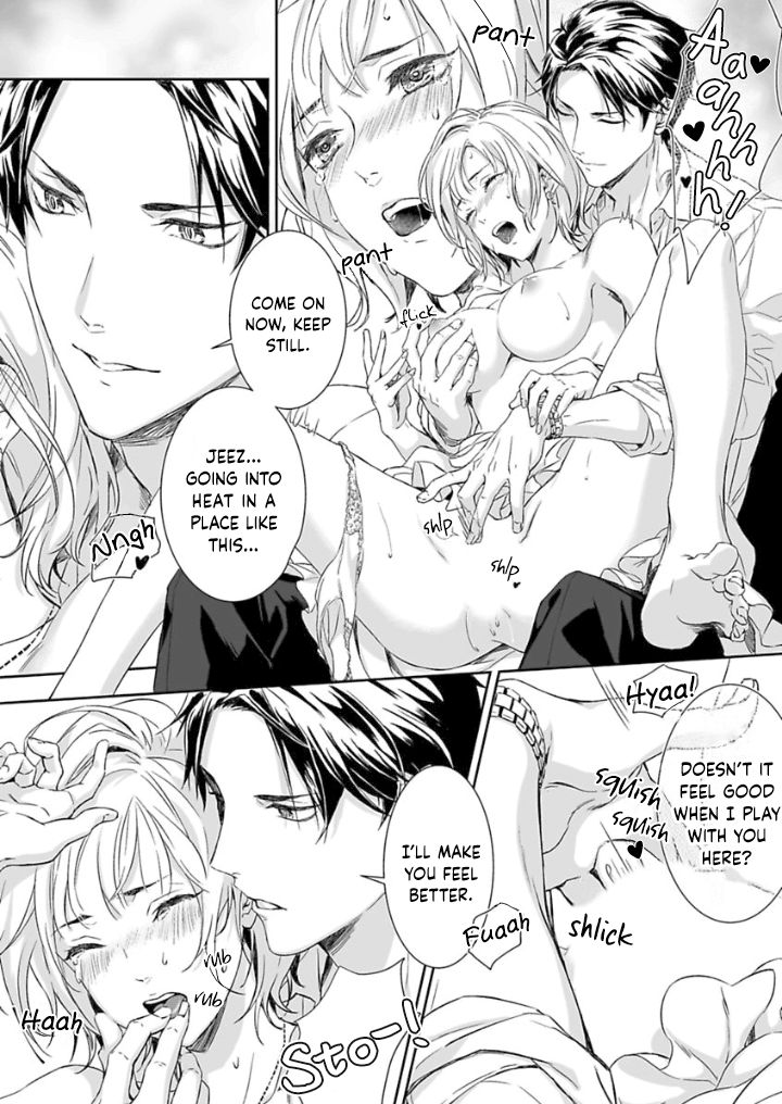 Page 3 of Chapter 1