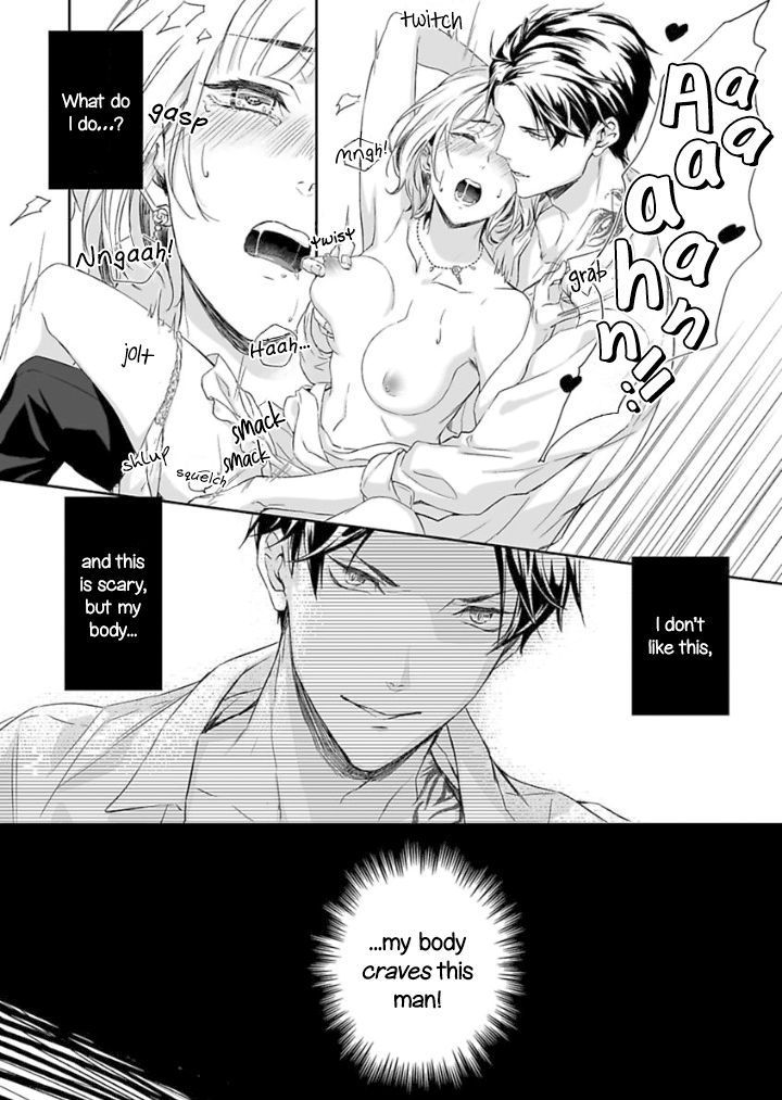 Page 5 of Chapter 1