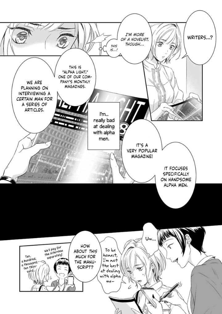 Page 8 of Chapter 1