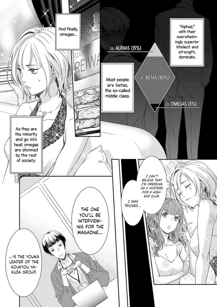Page 10 of Chapter 1