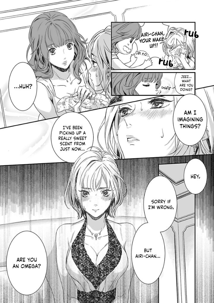 Page 13 of Chapter 1