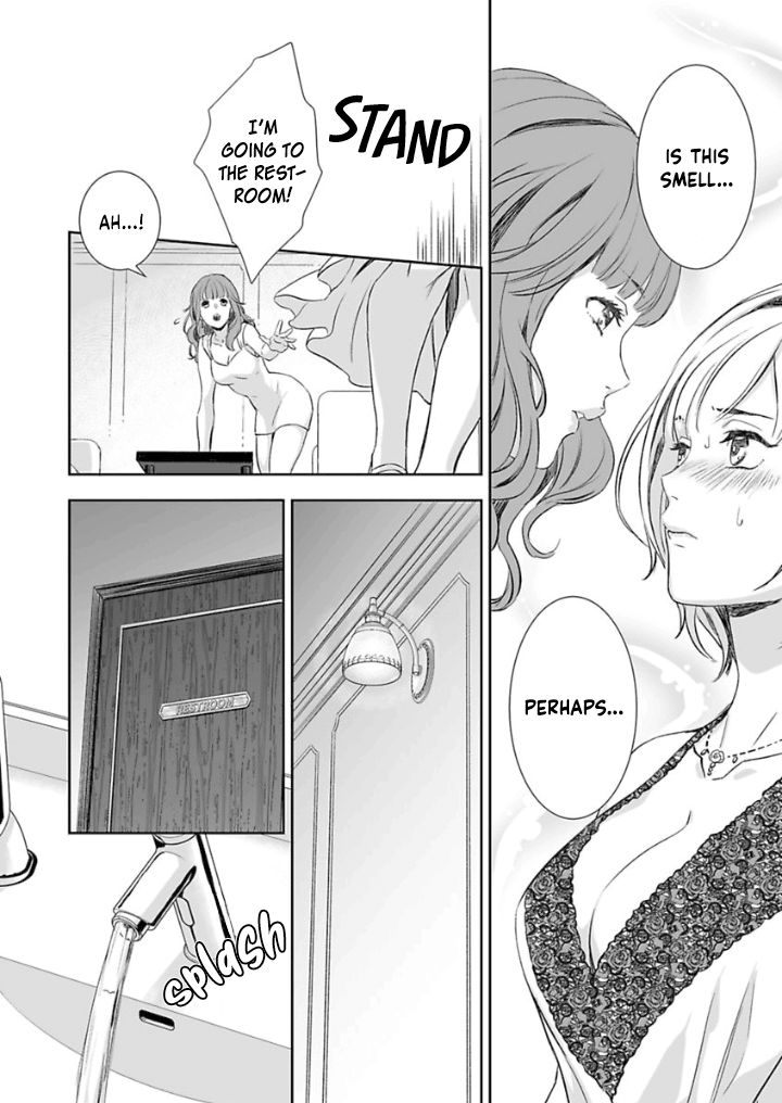 Page 14 of Chapter 1