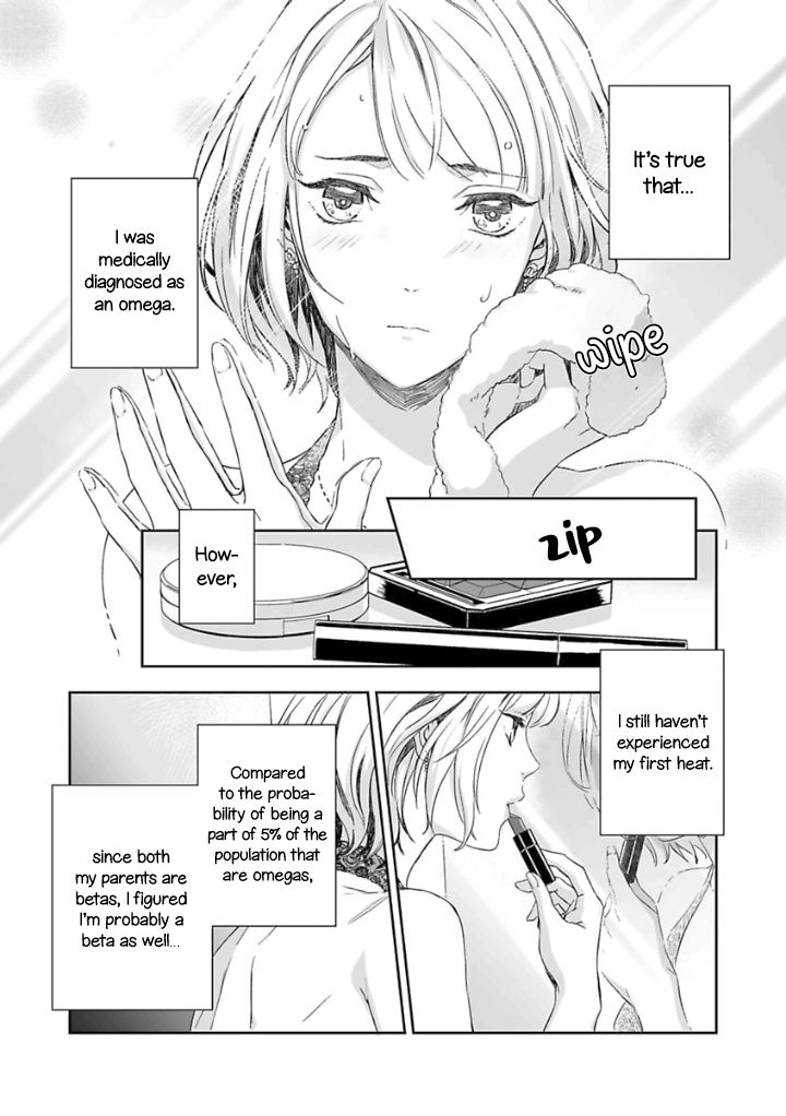 Page 15 of Chapter 1