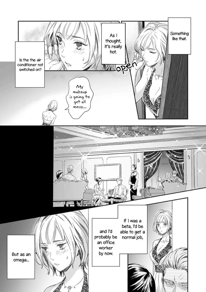 Page 16 of Chapter 1