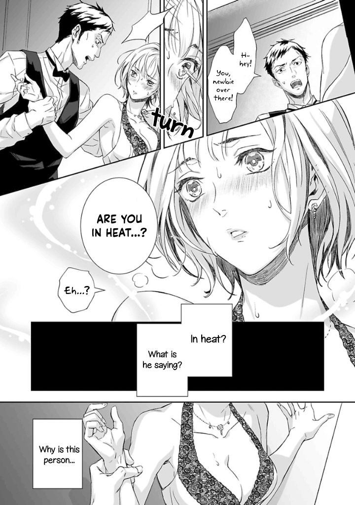 Page 18 of Chapter 1
