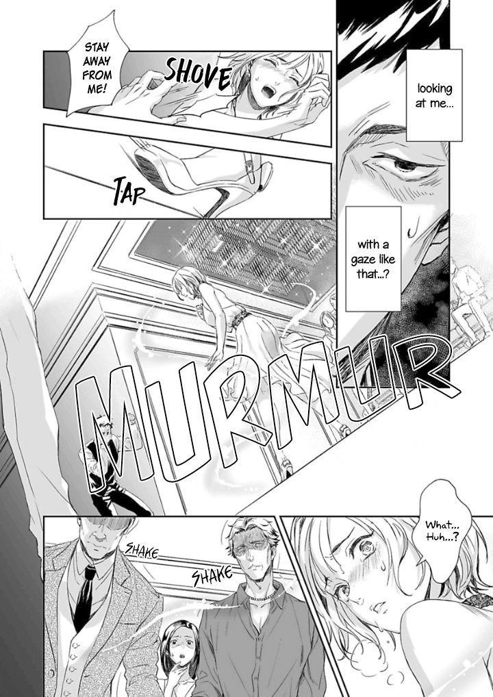 Page 19 of Chapter 1