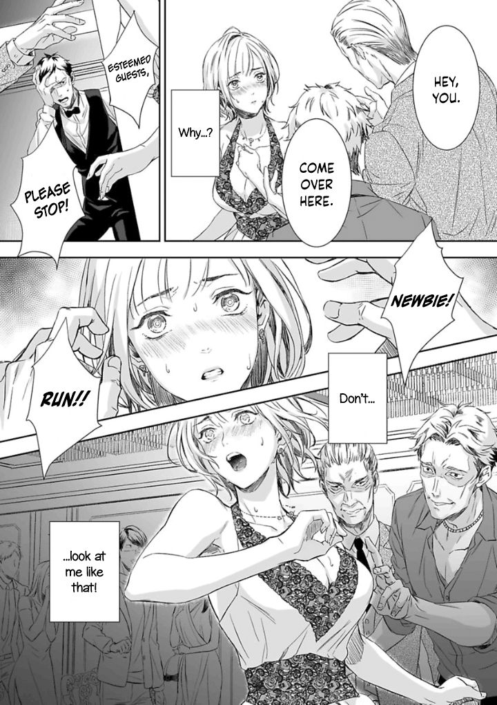 Page 20 of Chapter 1