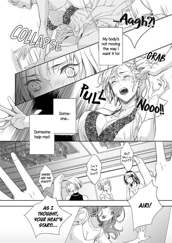 Page 21 of Chapter 1