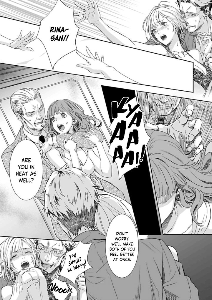 Page 22 of Chapter 1