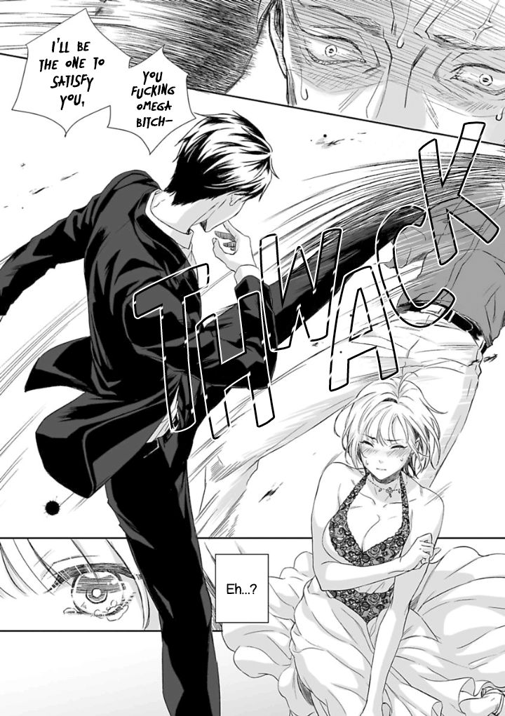 Page 23 of Chapter 1