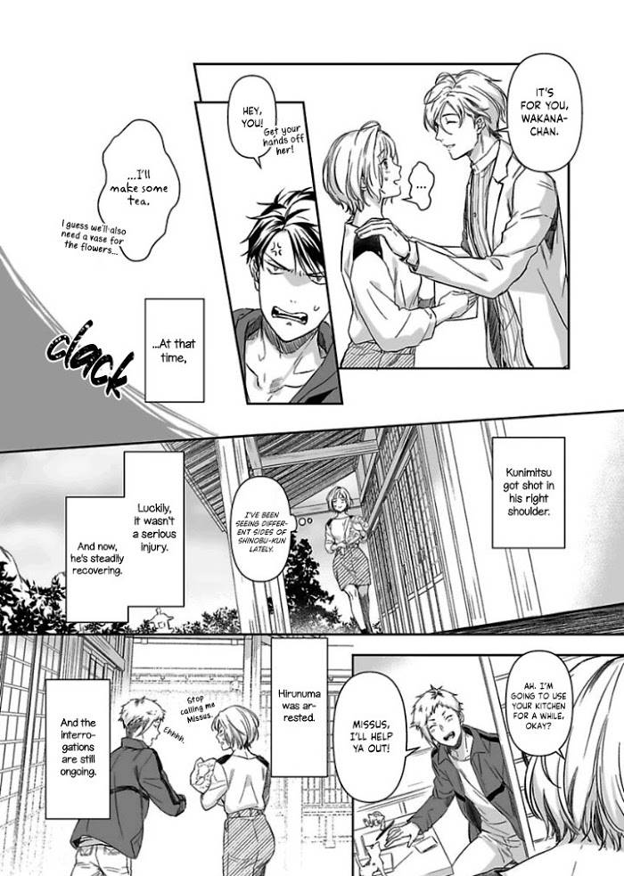 Page 3 of Chapter 10