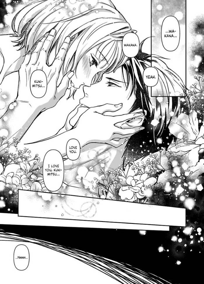 Page 19 of Chapter 10